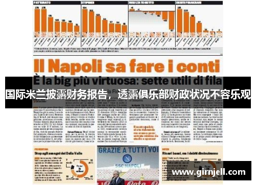 九游娱乐 - 《暗黑2重制版》首轮测试今日开启，参与话题免费赢游戏激活码_快吧游戏